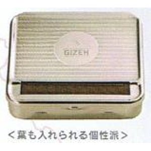 画像: GIZEH　（ギゼ）　ロールボックス