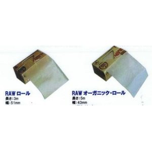 画像: RAW　ROLL　PAPER