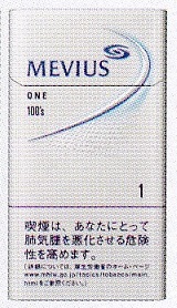 メビウス・ワン・100's・ボックス (日本/タール1mgニコチン0.1mg)１ 