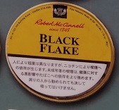 画像1: マッコーネル・ブラックフレイク(ドイツ/50g)1缶単位で取り寄せ商品