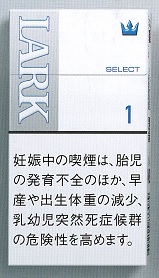 画像1: ラーク・セレクト・1・100ｓボックス　(アメリカ/タール1mgニコチン0.1mg)カートン（10個）単位で取り寄せ商品2023/8/23新発売.予約受付ますが、発送は入荷後になります。