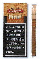 画像1: ハンデルスゴールド・クラシック・ウッドチップ(ドイツ)カートン/5個で取り寄せ商品　