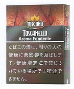 画像1: トスカネロ・アロマ・フォンダンテイタリア)　2024/10/2新発売.予約受付ますが、発送は入荷後になります。