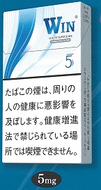 画像1: WIN－ウィンー5(中国/タール5mgニコチン0.3mg)カートン単位(10個）で取寄せ商品