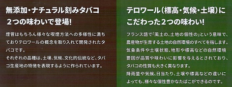 画像: リトゥア・ジャスティム/（25ｇ入り)2025/3月以降新発売.予約受付ますが、発送は入荷後になります。